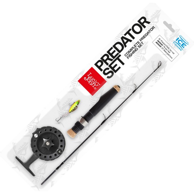 Удочка-комплект зимняя LUCKY JOHN PREDATOR SET LJ109SET