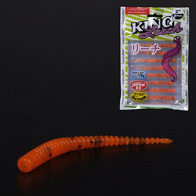 Слаги съедобные искусственные LUCKY JOHN PRO SERIES WIGGLER WORM, 2.3in (5.84 см), цвет 036, 9шт. 140153-036