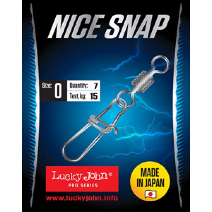 Вертлюги LUCKY JOHN PRO SERIES ROLLING 004 7Шт. LJP5440-004