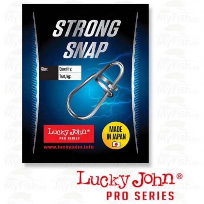 Застежки LUCKY JOHN PRO SERIES STRONG 002 5Шт. LJP5470-002