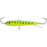 Балансир LUCKY JOHN CLASSIC 7 70 мм, цвет 20 81700-20