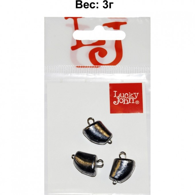 Груз-головки разборные LUCKY JOHN CLOVE SMALL 3г, уп. 3шт LJCS-0030