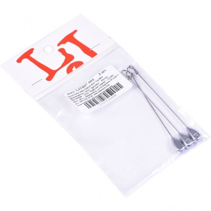 Грузa LUCKY JOHN TOKIO RIG 7см, 20г, 3шт LJTR07-020