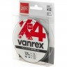 Леска плетёная LUCKY JOHN VANREX X4 BRAID MOSS GREEN 125 м - 0,12 мм LJ4114-012