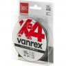 Леска плетёная LUCKY JOHN VANREX X4 BRAID MOSS GREEN 125 м - 0,14 мм LJ4114-014