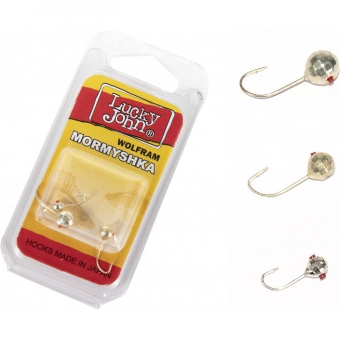 Мормышки вольфрамовые LUCKY JOHN 3шт набор 9, ШАР граненный с отверстием и кембриком MIX, диаметр 030, 040, 050, цвет S LJTM-009SET