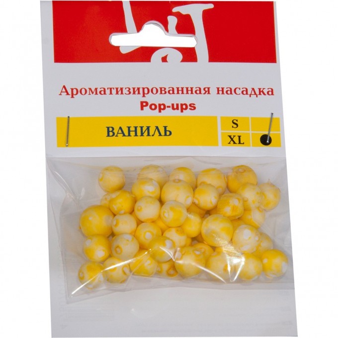 Насадки искусственные LUCKY JOHN XL Ваниль B72-002