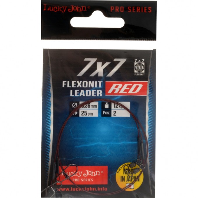 Поводки стальные LUCKY JOHN PRO SERIES FLEXONIT RED диаметр 0.36Мм/12Кг/25См/7X7 2Шт. LJP6512-025