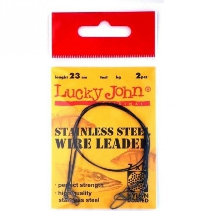 Поводки стальные LUCKY JOHN SSW 7X7 оснащенные (с вертлюгой и застежкой), диаметр 0,55Мм/12Кг/30См/ 2Шт. 7084-300