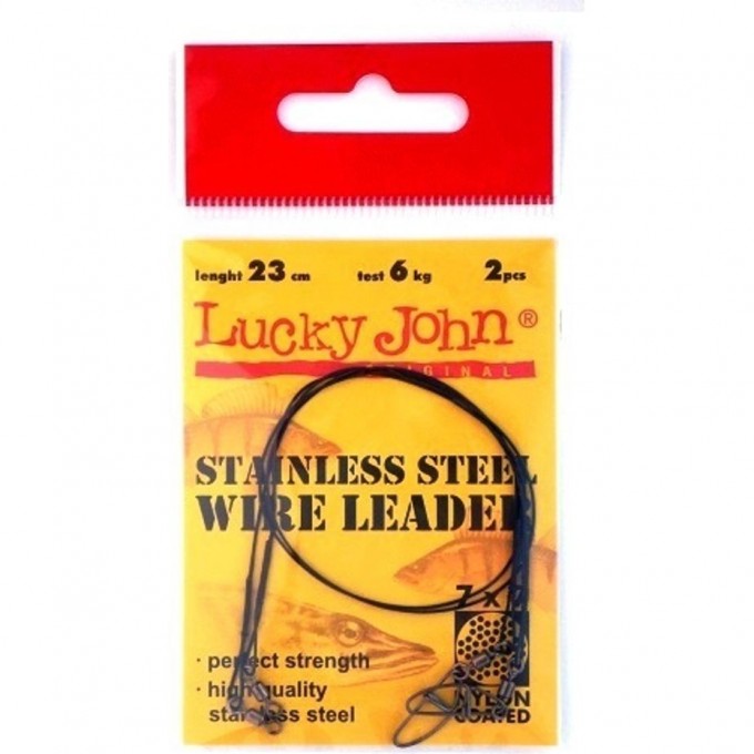Поводок плетеный LUCKY JOHN ORIGINAL 7Х7 жильный (2 шт, 23 см, 18 кг) 7085-230