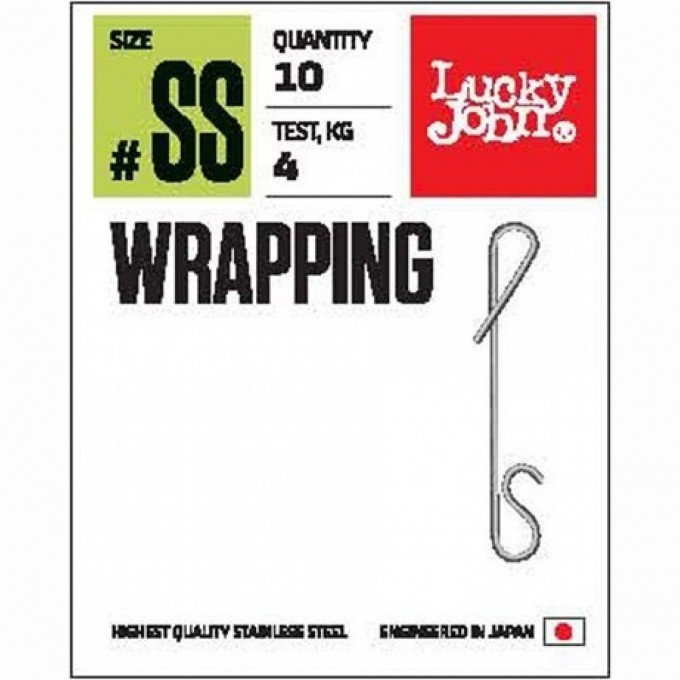 Соединители безузловые LUCKY JOHN Pro Series Wrapping 002S 08Кг 8Шт. LJP5112-002S