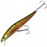 Воблер плавающий LUCKY JOHN ORIGINAL PIKE HUNTER 8 см, цвет a95 LJO0708F-A95