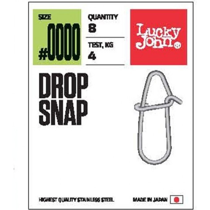 Застежки LUCKY JOHN PRO SERIES DROP SNAP 000 8Шт LJP5125-000