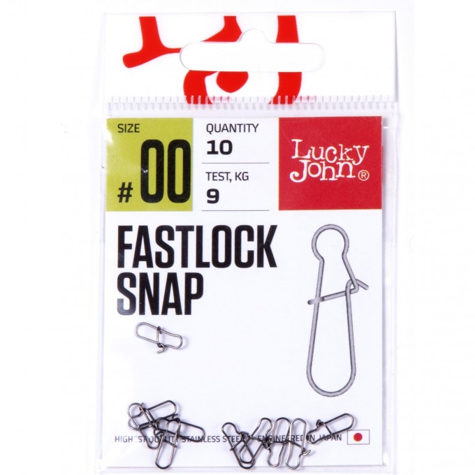 Застежки LUCKY JOHN PRO SERIES FASTLOCK SNAP 002 10Шт. LJP5111-002