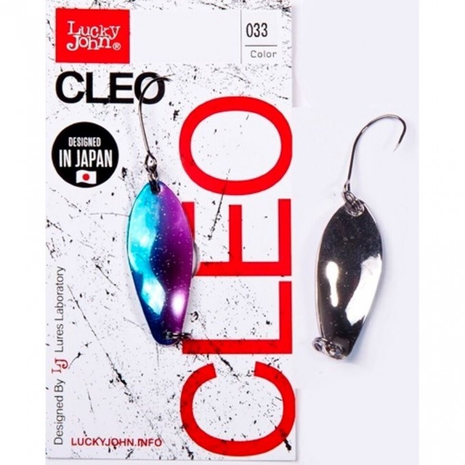 Блесна колеблющаяся LUCKY JOHN CLEO 3,5 г, цвет 027 LJCL35-027