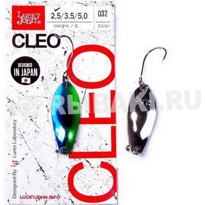 Блесна колеблющаяся LUCKY JOHN JUNA 2,5 г, цвет 032 LJJU25-032