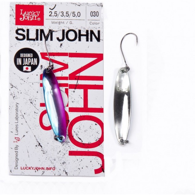 Блесна колеблющаяся LUCKY JOHN SLIM JOHN 3,5 г, цвет 030 LJSJ35-030